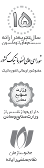 گواهینامه ها